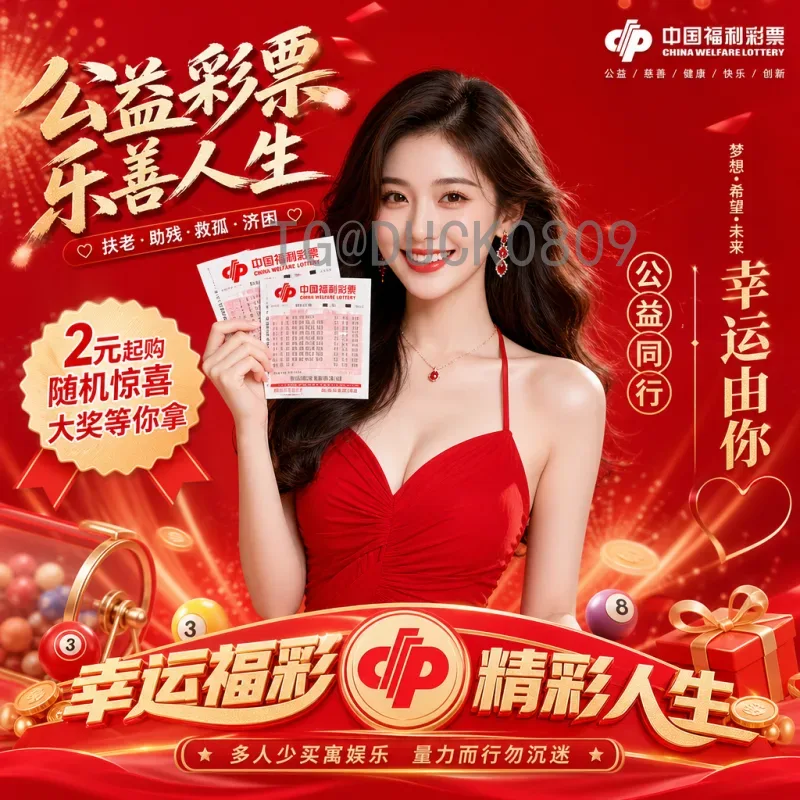 世界杯足球赛最新赛事分析：强队争锋与黑马崛起